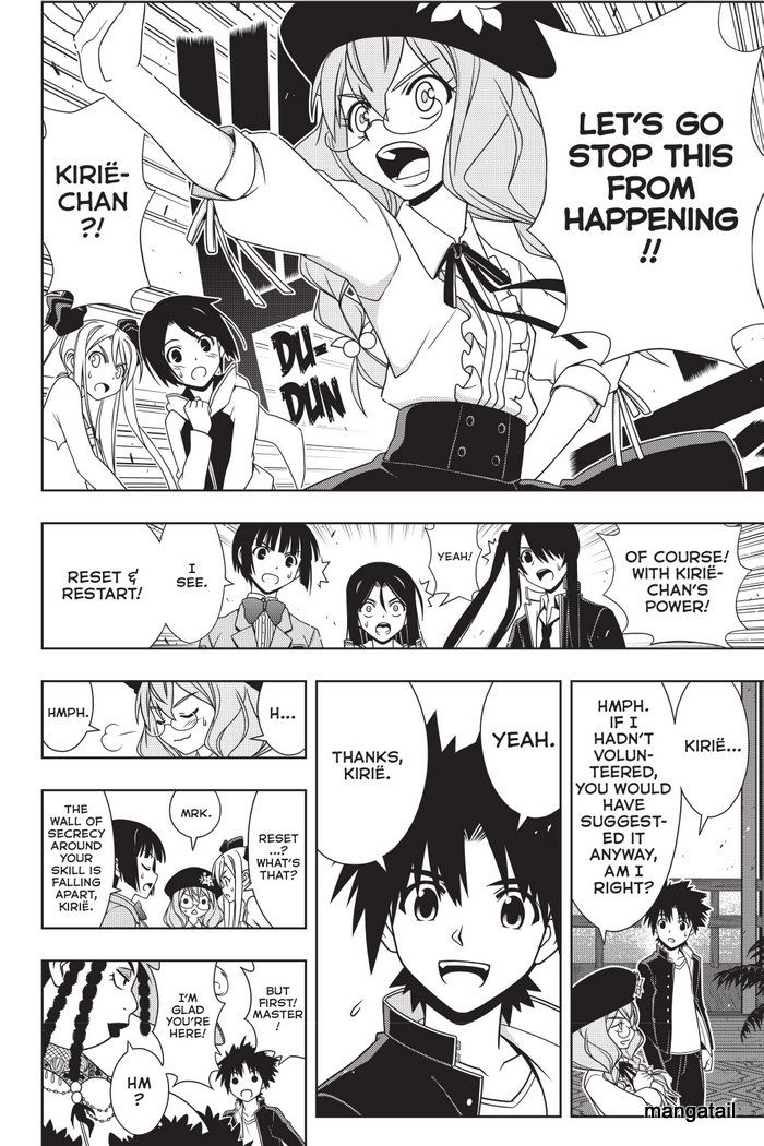Uq Holder Chapter 143 Page 9