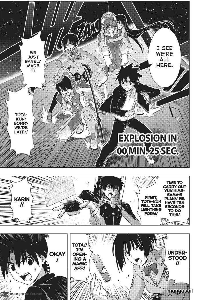 Uq Holder Chapter 144 Page 11