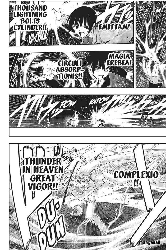 Uq Holder Chapter 144 Page 13