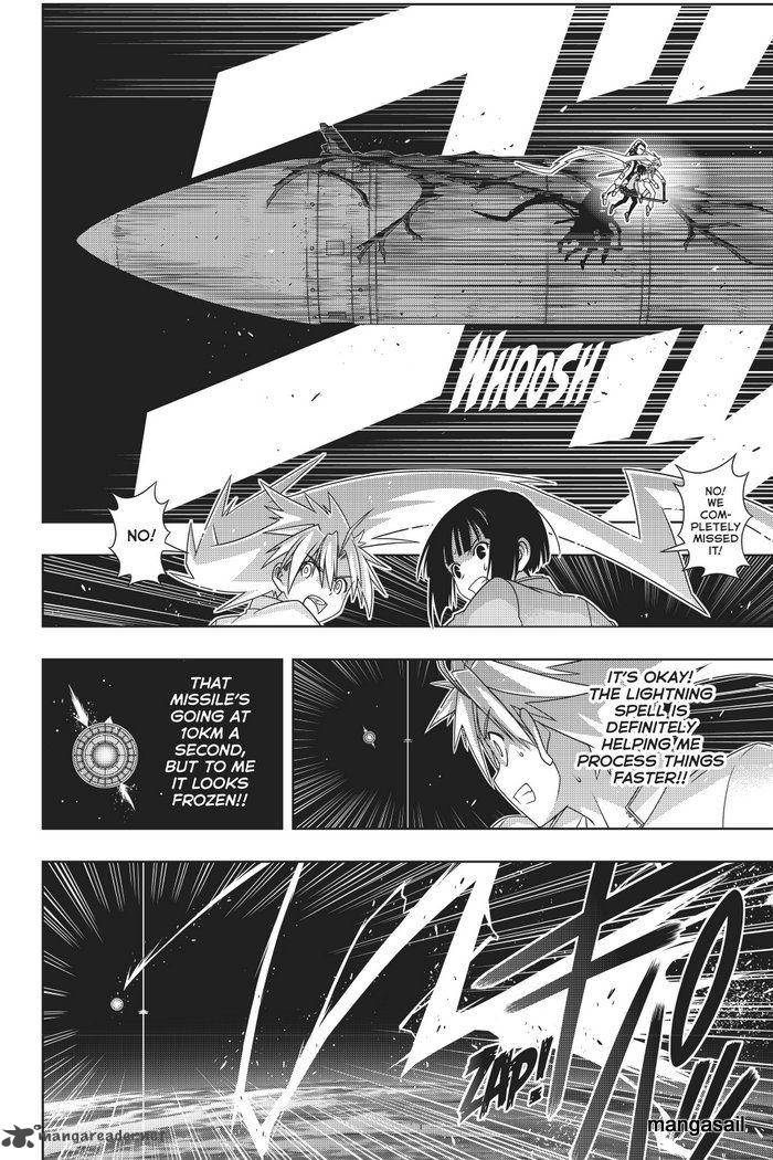 Uq Holder Chapter 144 Page 15