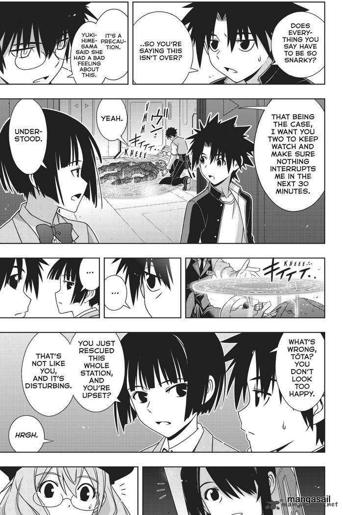 Uq Holder Chapter 144 Page 27