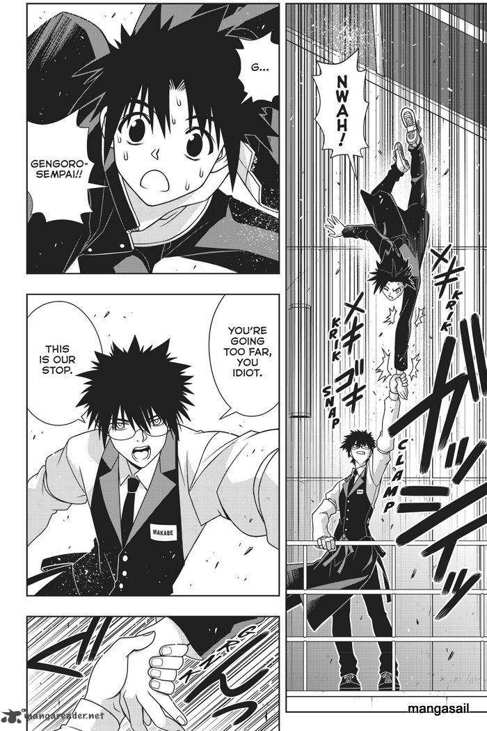 Uq Holder Chapter 144 Page 3