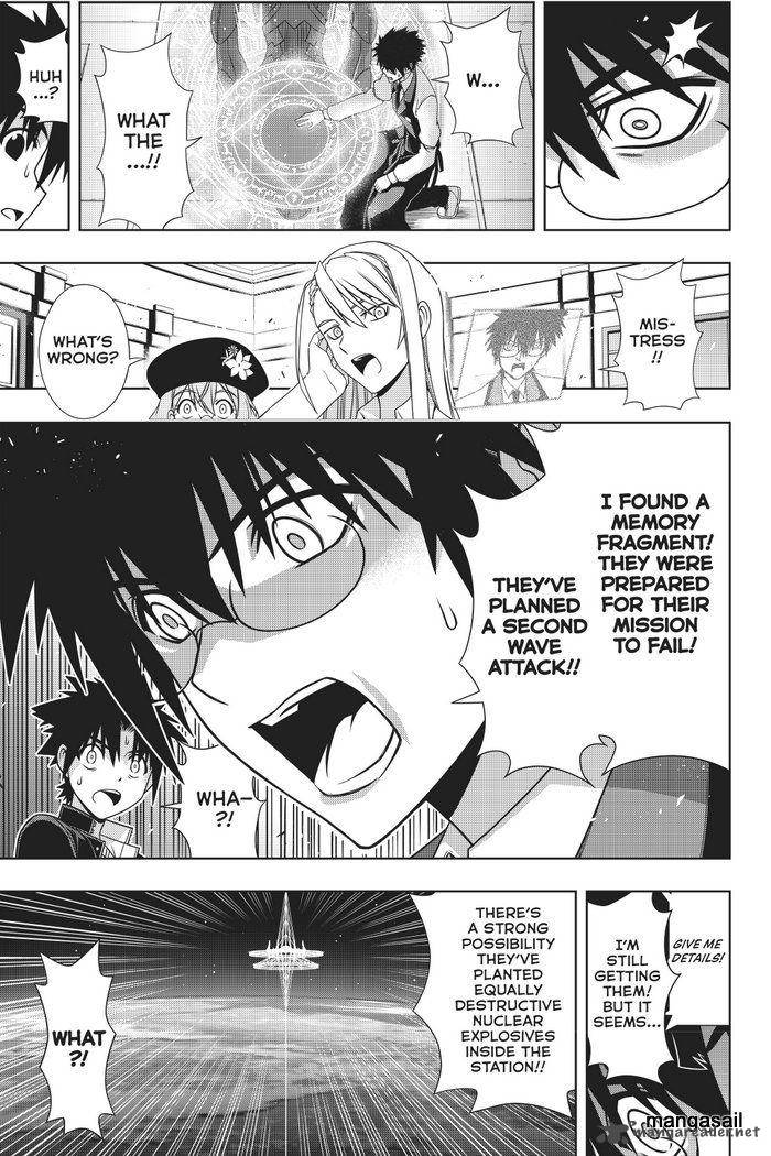 Uq Holder Chapter 144 Page 31