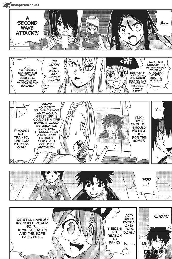 Uq Holder Chapter 144 Page 32