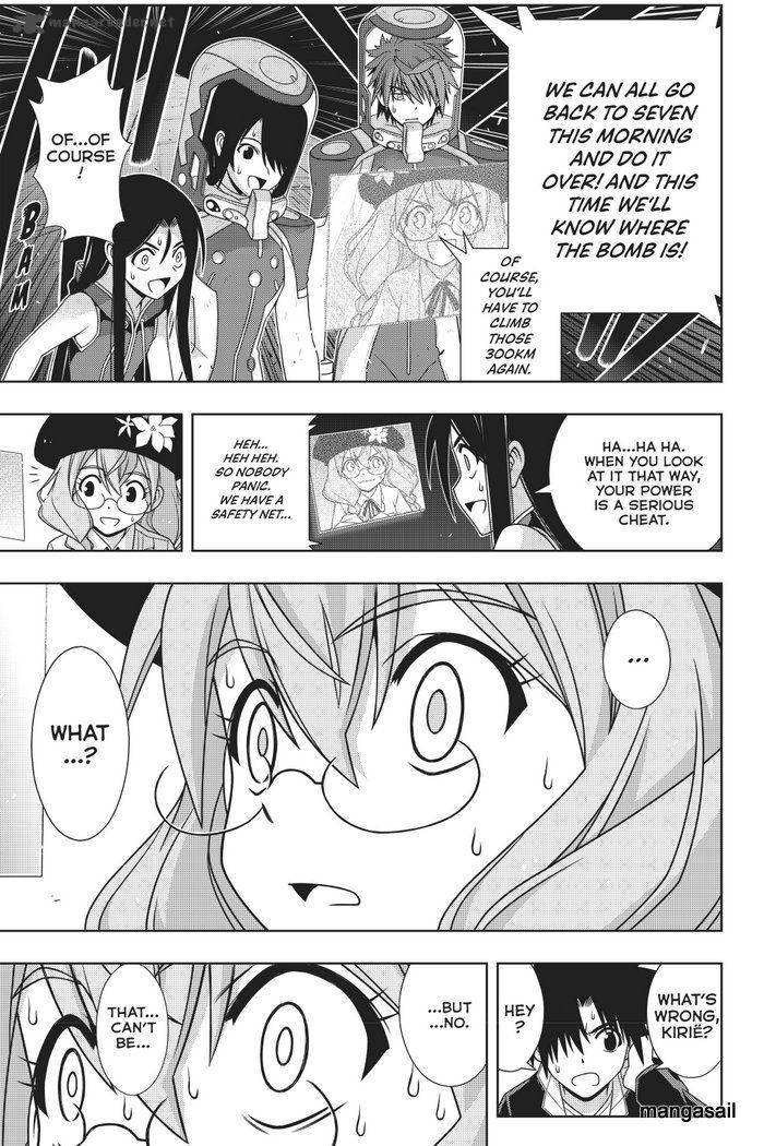 Uq Holder Chapter 144 Page 33