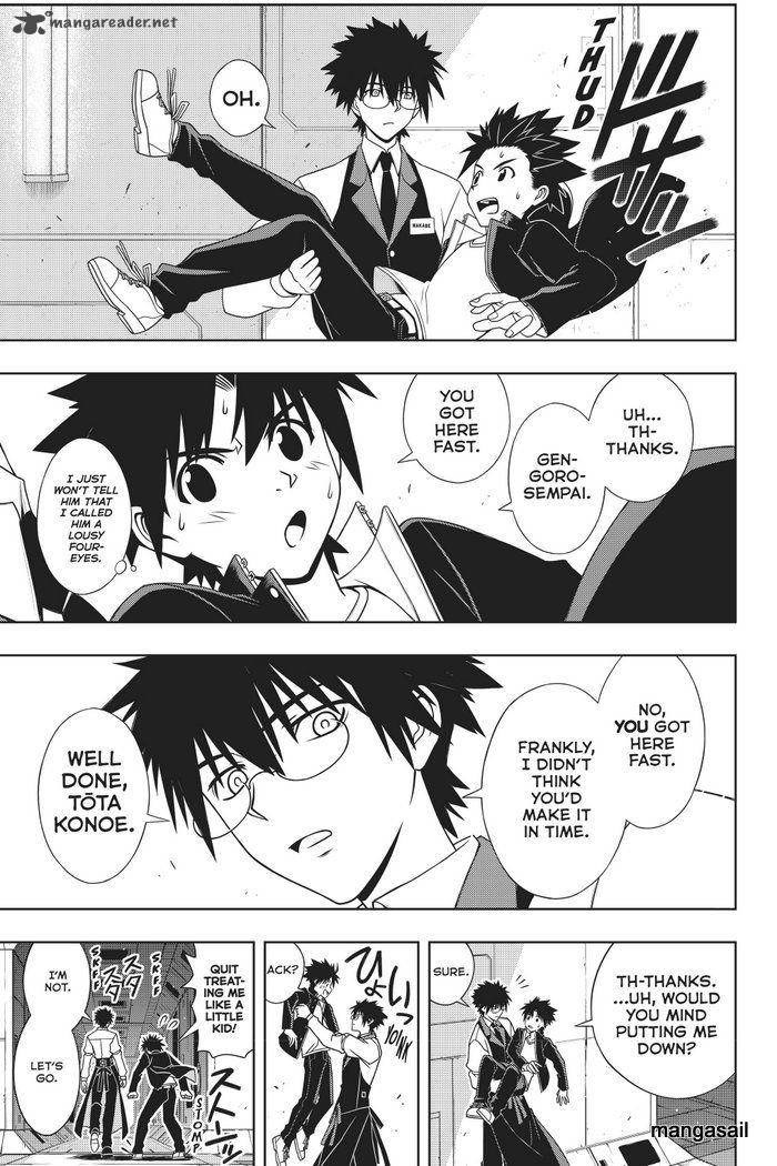 Uq Holder Chapter 144 Page 4