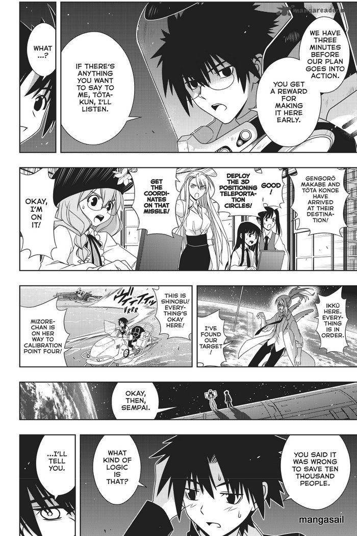 Uq Holder Chapter 144 Page 8
