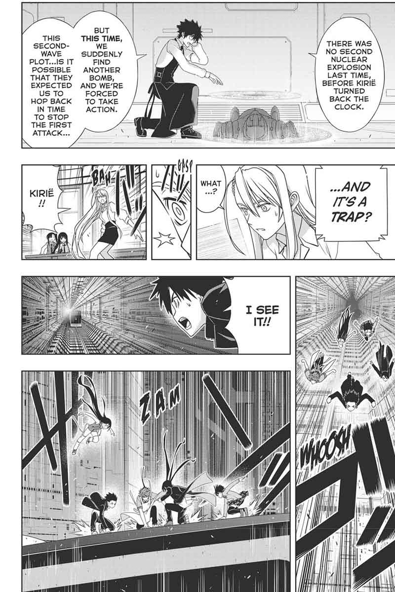 Uq Holder Chapter 145 Page 12