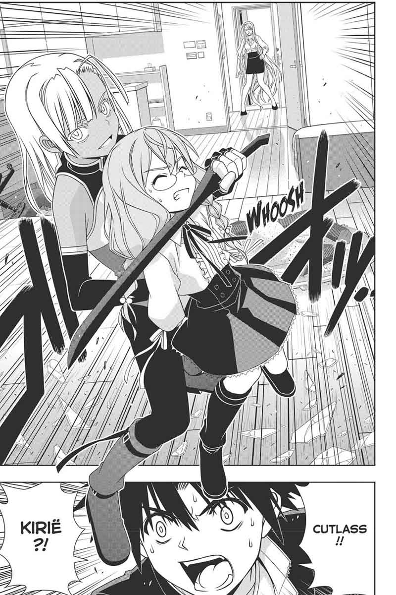 Uq Holder Chapter 145 Page 15