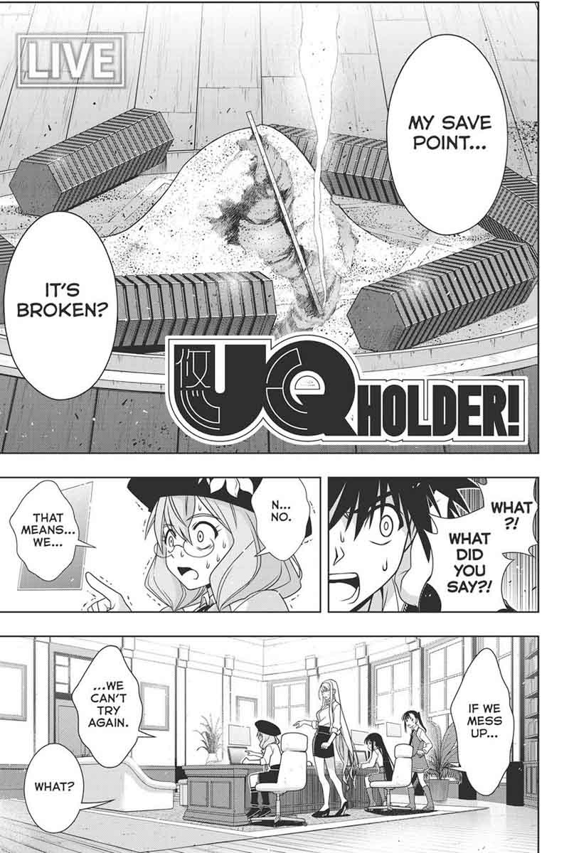 Uq Holder Chapter 145 Page 2