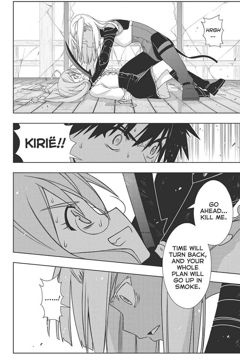 Uq Holder Chapter 145 Page 26
