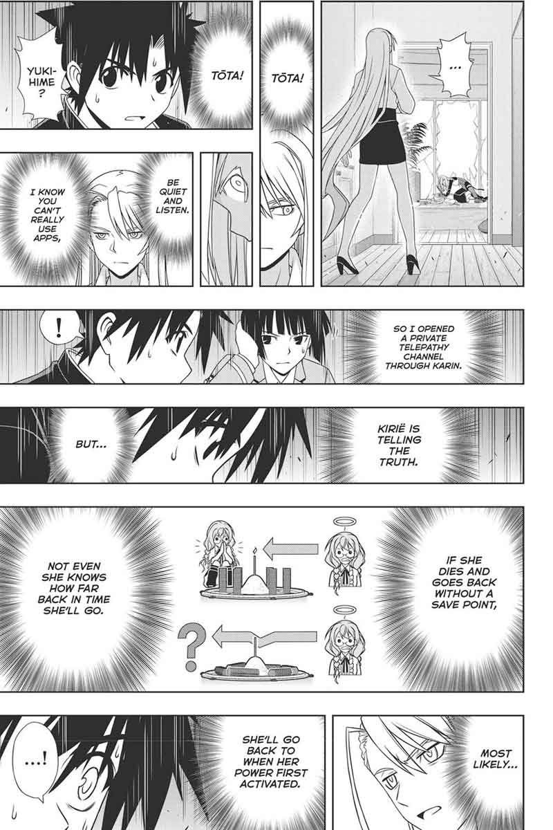 Uq Holder Chapter 145 Page 27