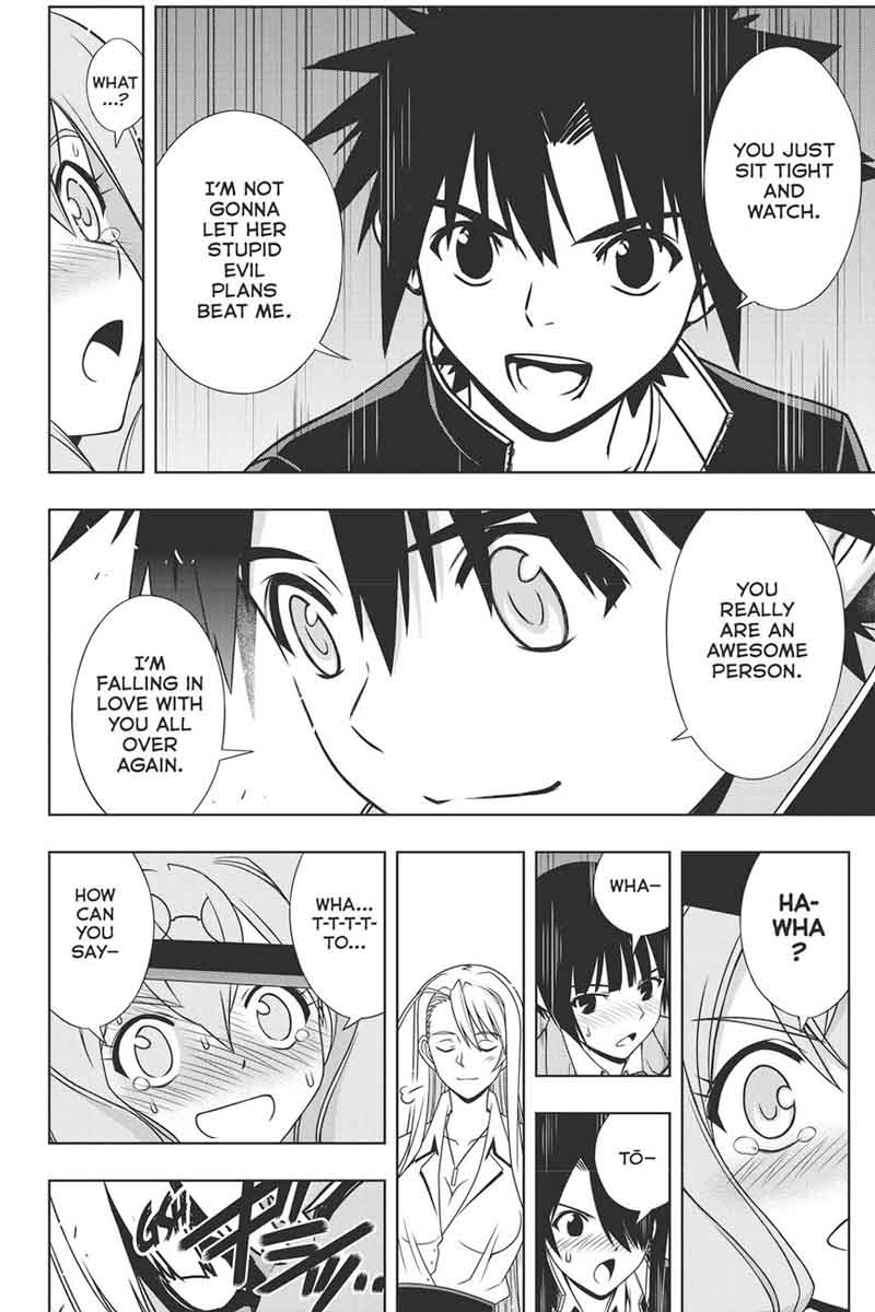 Uq Holder Chapter 145 Page 34