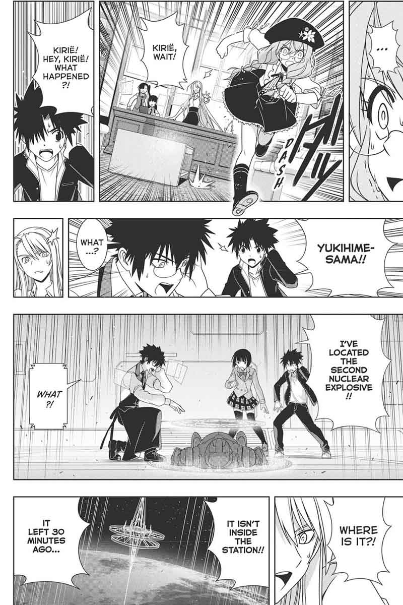 Uq Holder Chapter 145 Page 4