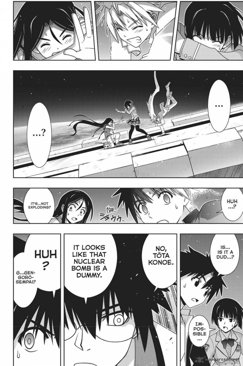 Uq Holder Chapter 146 Page 14
