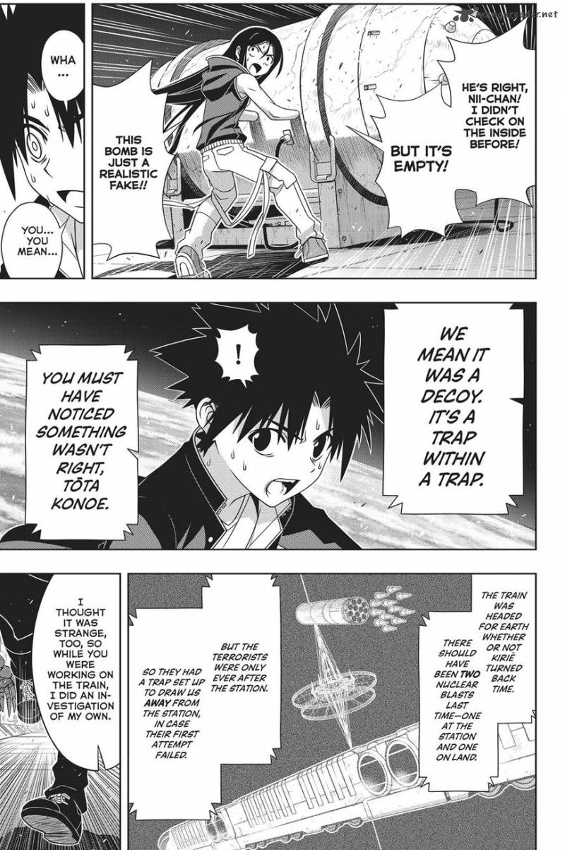 Uq Holder Chapter 146 Page 15