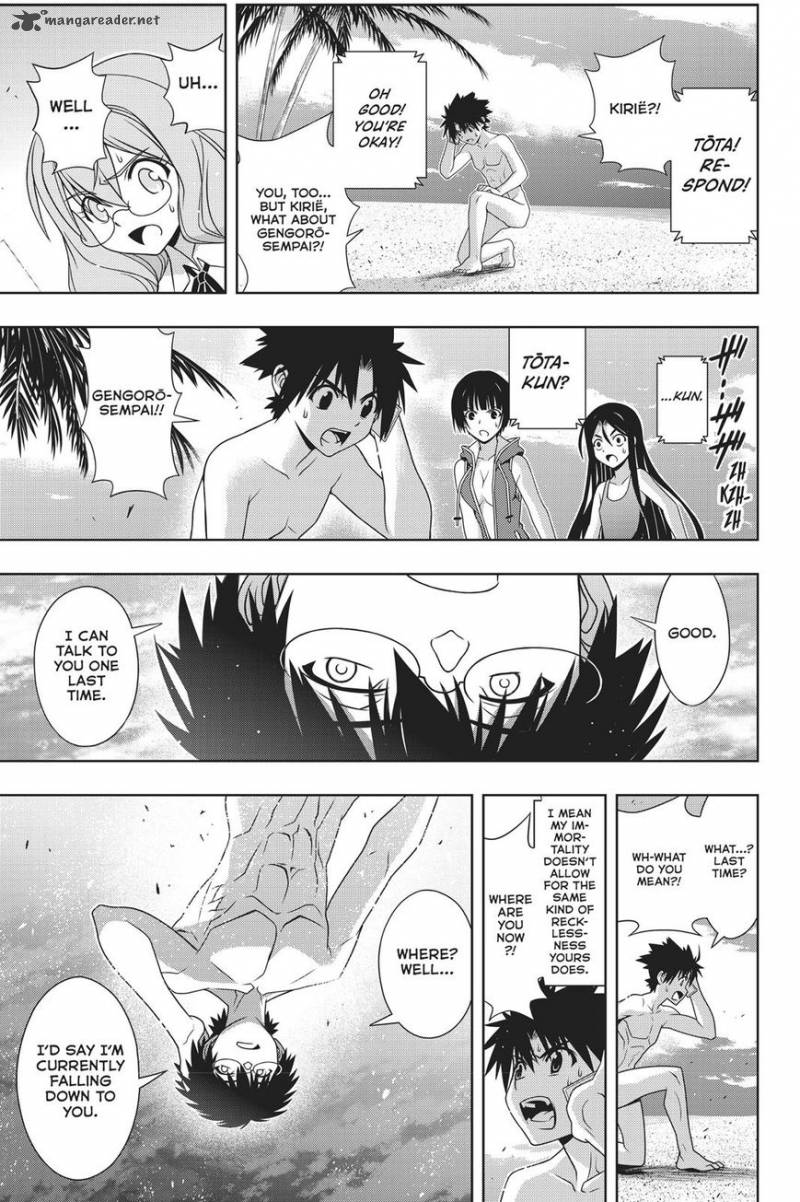 Uq Holder Chapter 146 Page 27