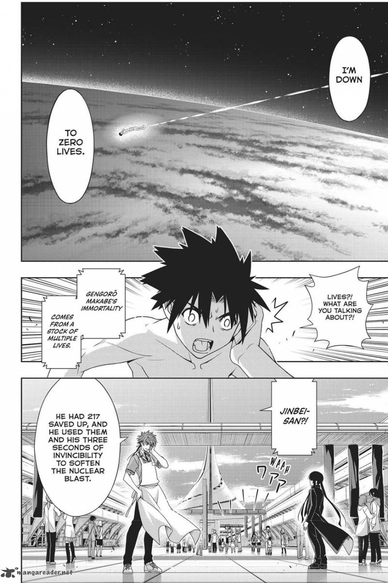 Uq Holder Chapter 146 Page 28