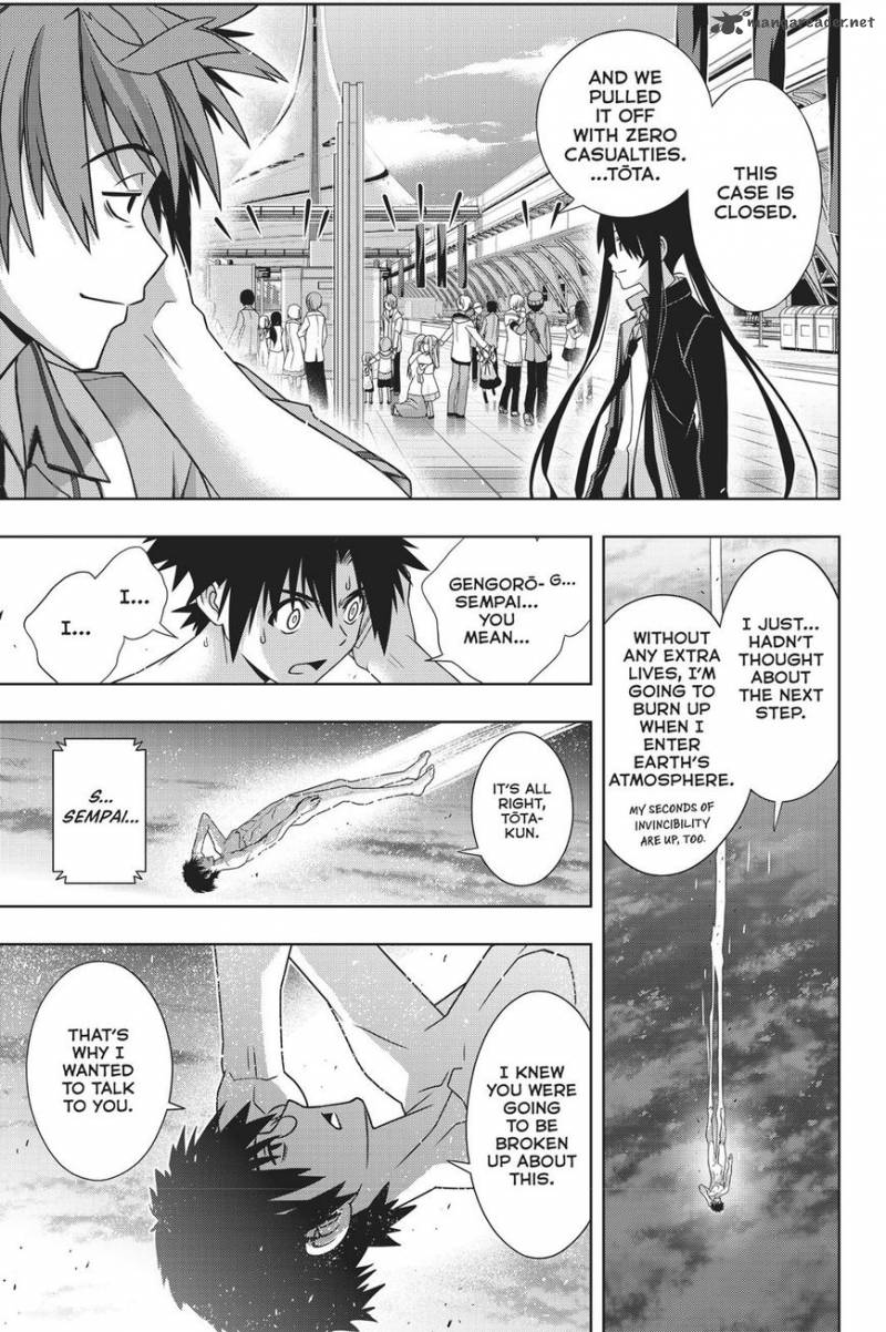 Uq Holder Chapter 146 Page 29