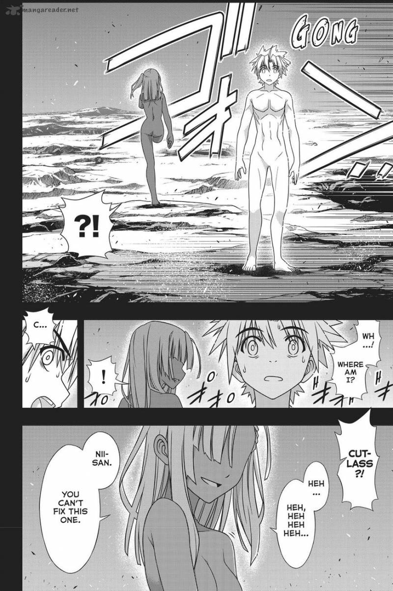Uq Holder Chapter 146 Page 3