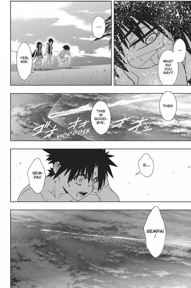 Uq Holder Chapter 146 Page 31