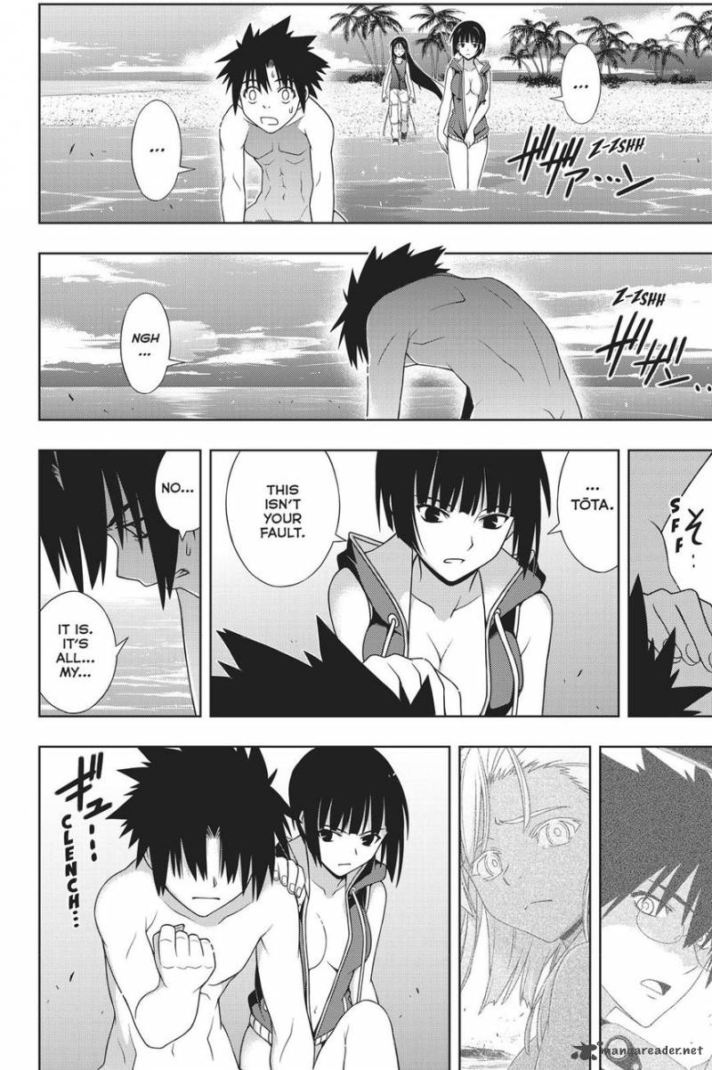 Uq Holder Chapter 146 Page 33