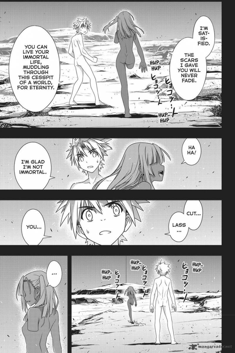 Uq Holder Chapter 146 Page 4