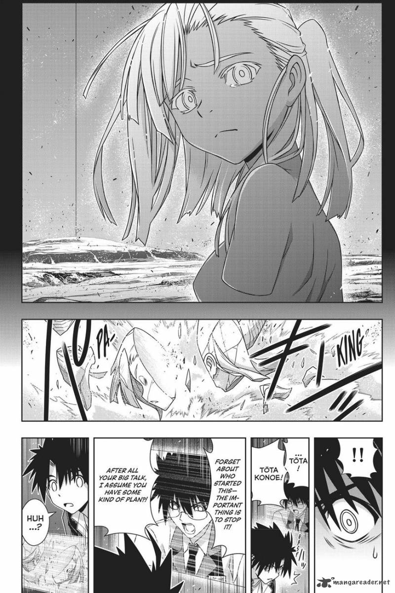 Uq Holder Chapter 146 Page 5