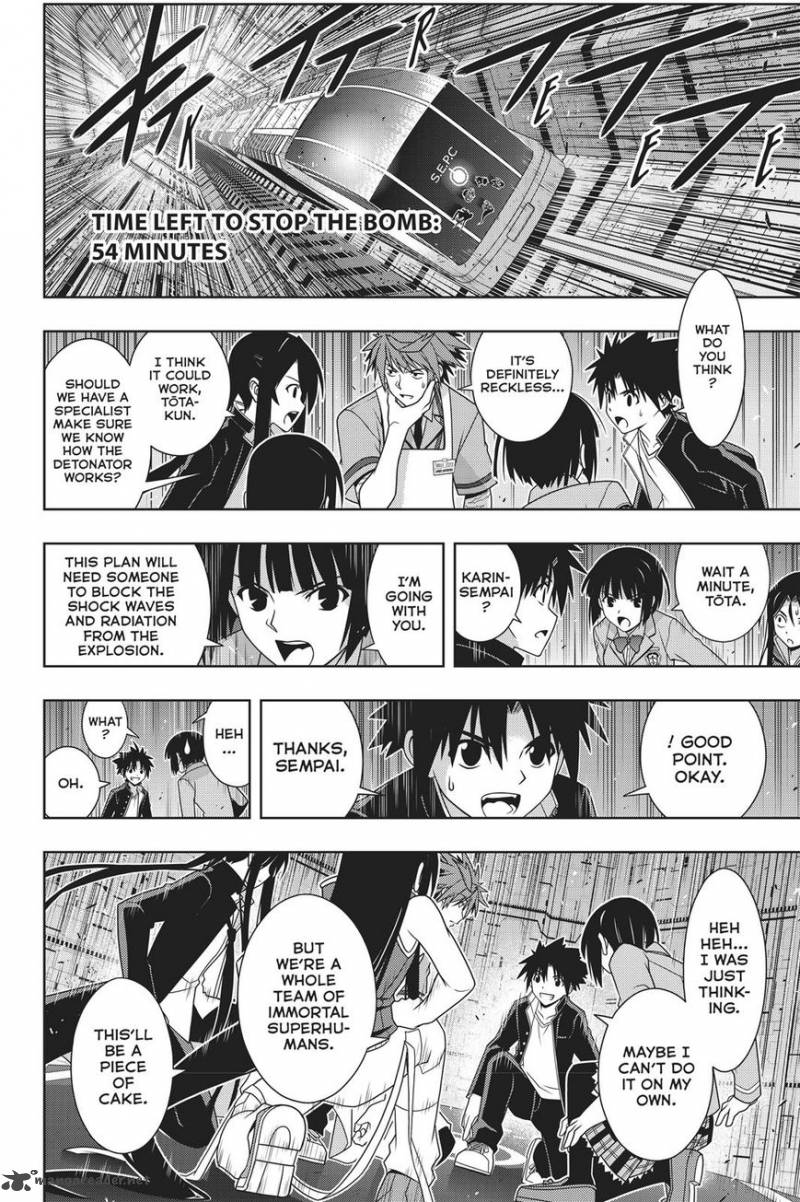 Uq Holder Chapter 146 Page 7