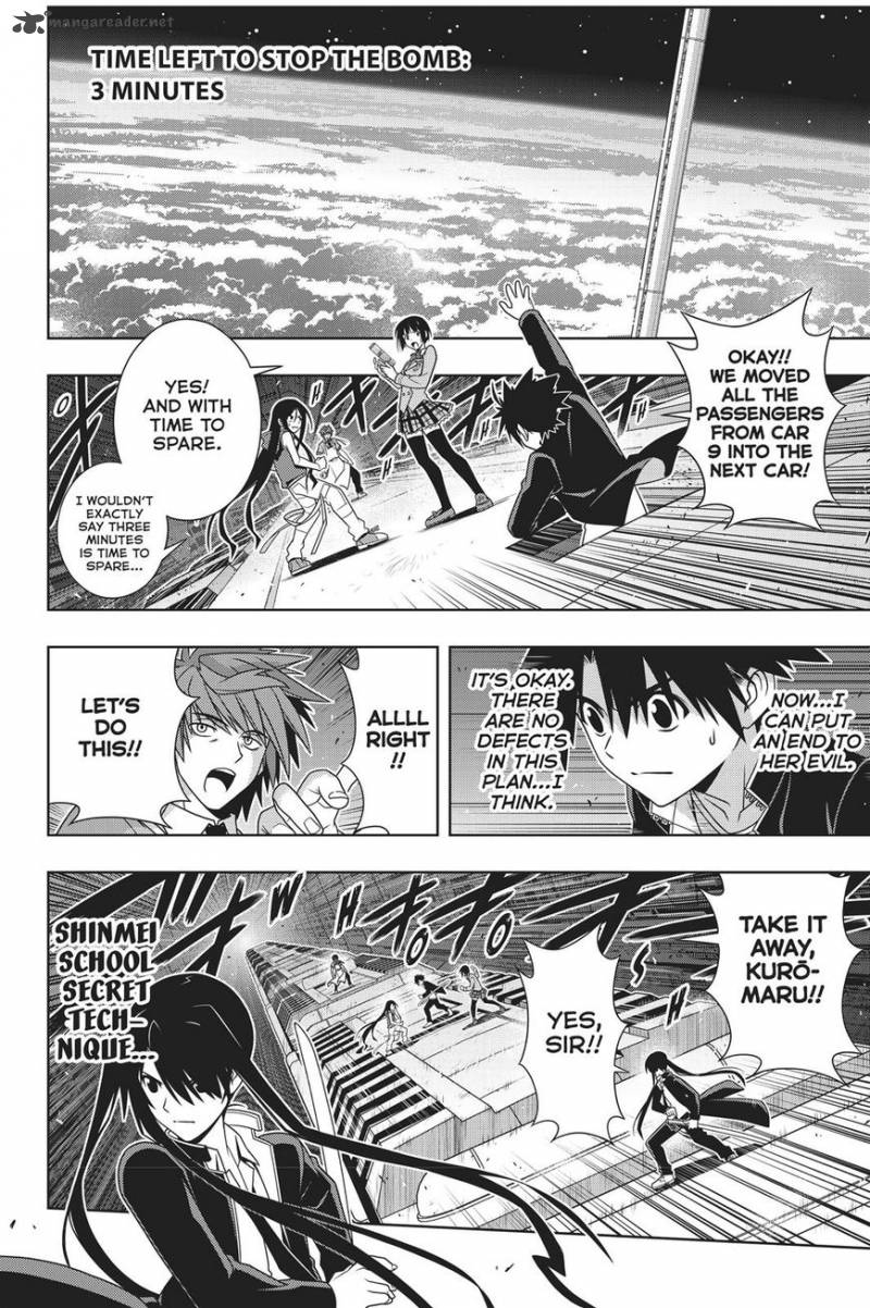 Uq Holder Chapter 146 Page 9