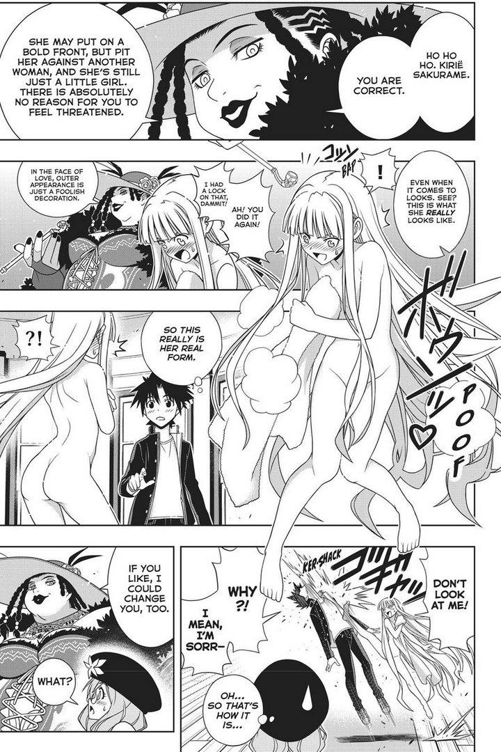 Uq Holder Chapter 147 Page 10