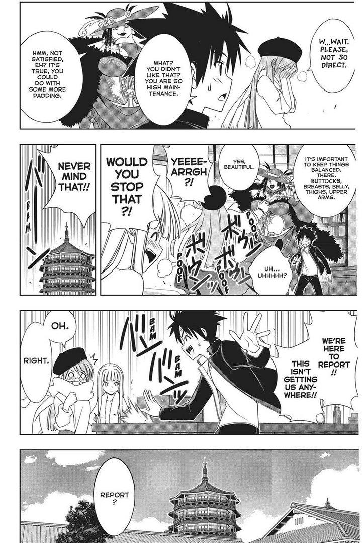 Uq Holder Chapter 147 Page 13