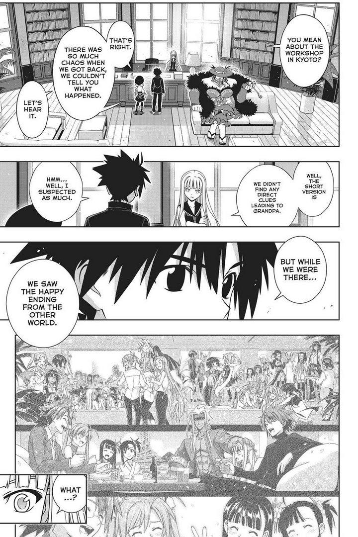 Uq Holder Chapter 147 Page 14