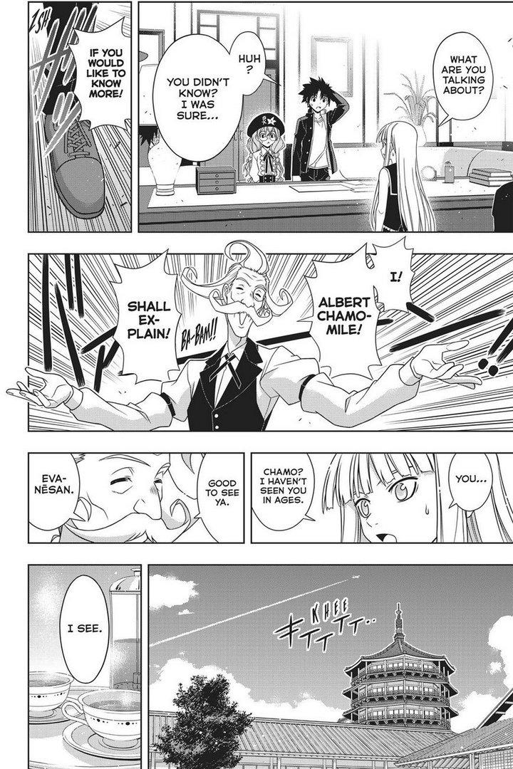 Uq Holder Chapter 147 Page 15