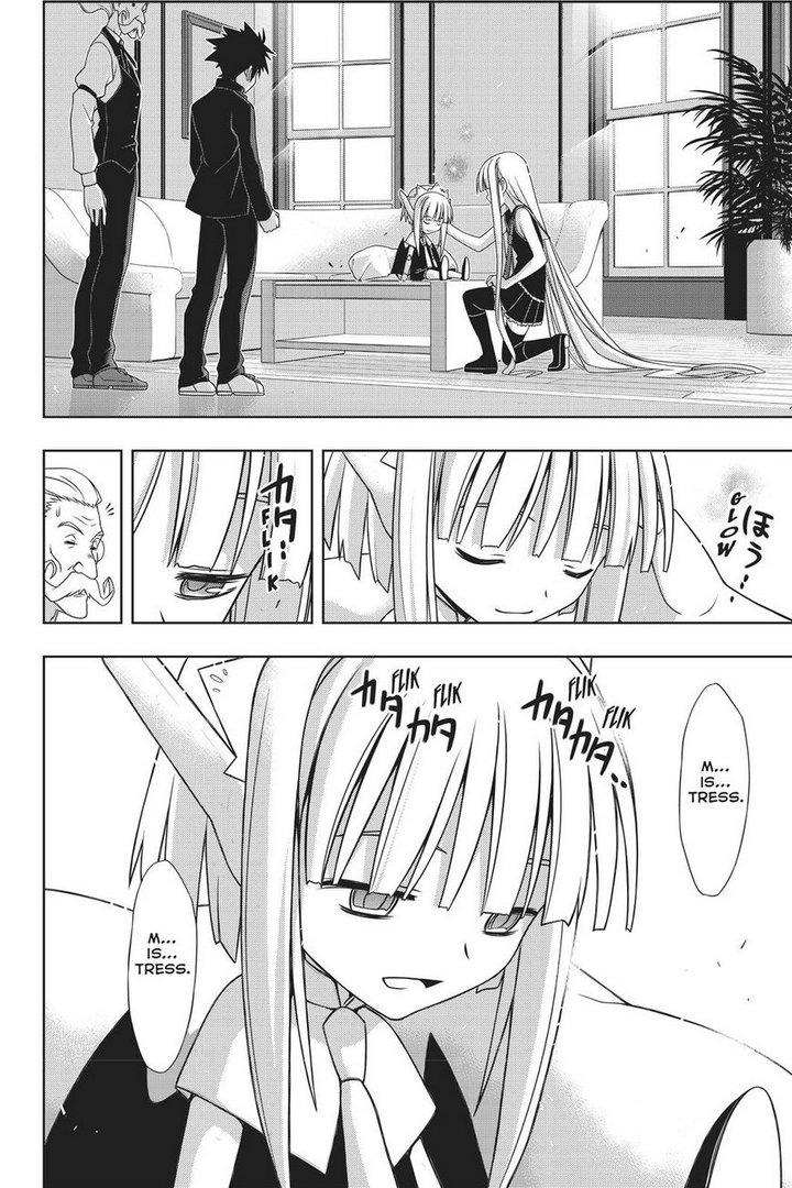 Uq Holder Chapter 147 Page 21