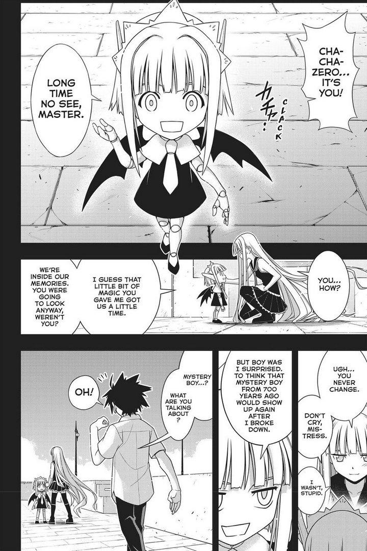 Uq Holder Chapter 147 Page 27
