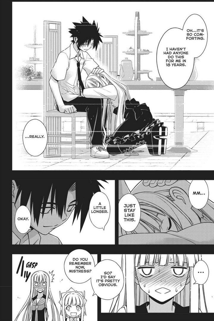 Uq Holder Chapter 147 Page 31
