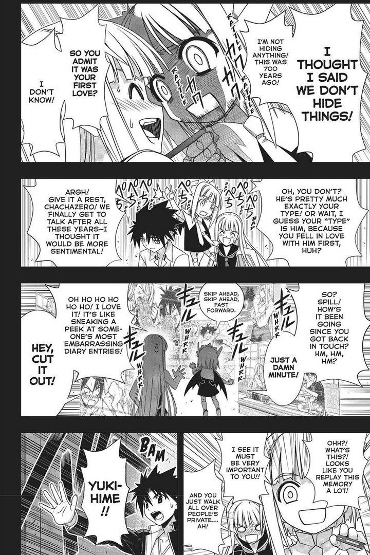 Uq Holder Chapter 147 Page 33