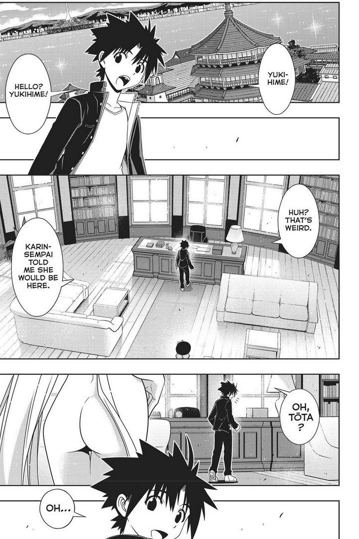 Uq Holder Chapter 147 Page 4