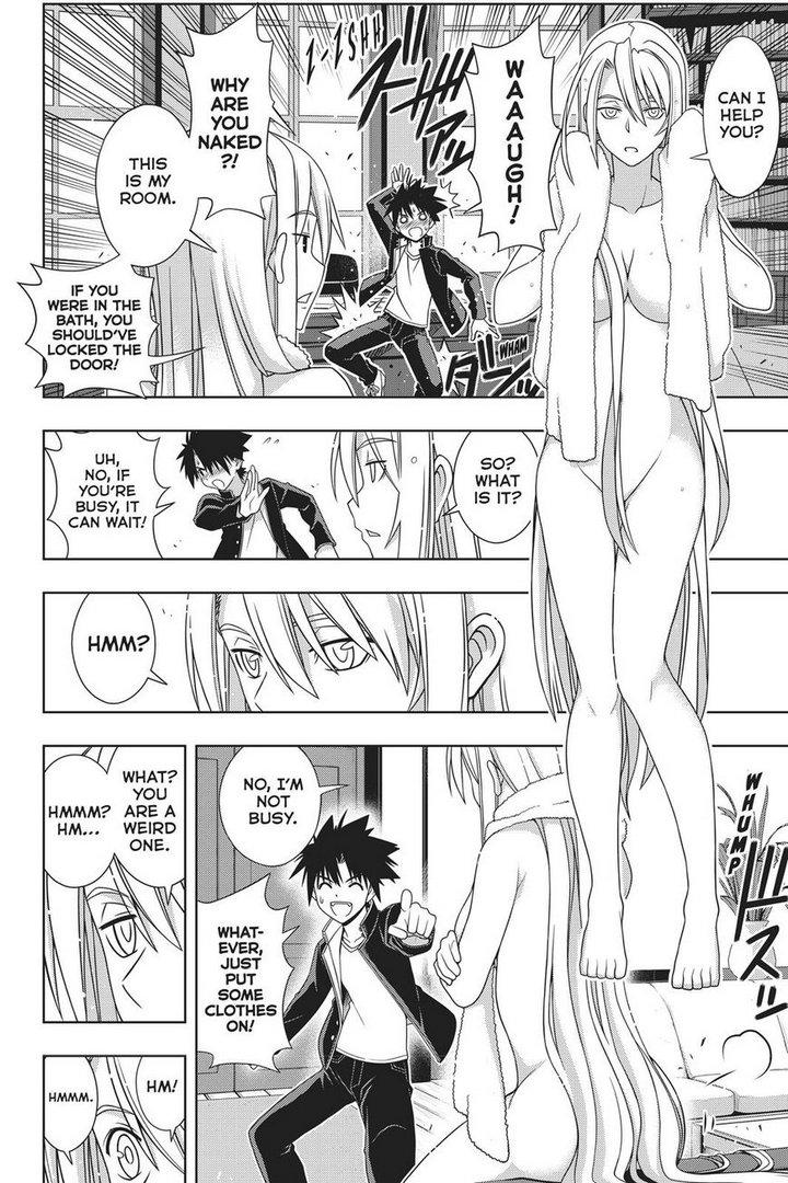 Uq Holder Chapter 147 Page 5