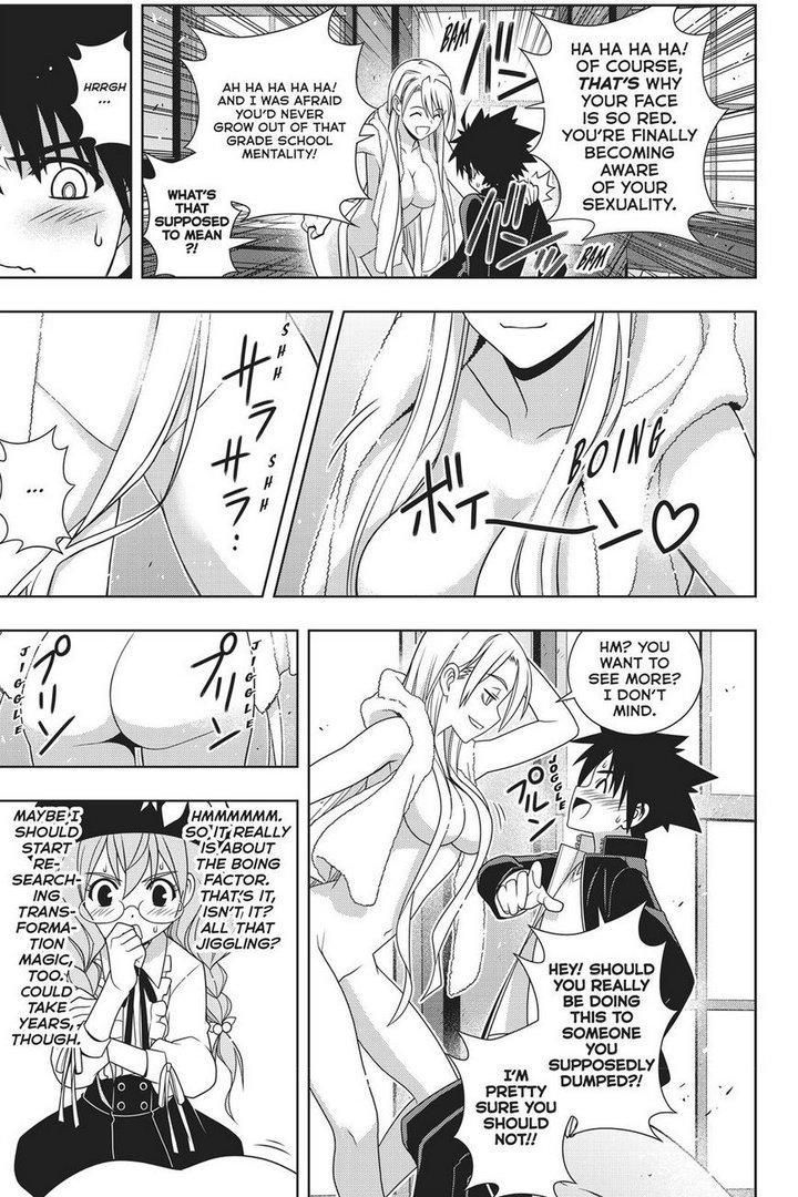 Uq Holder Chapter 147 Page 6