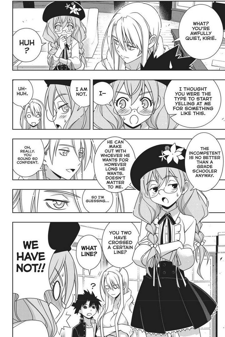 Uq Holder Chapter 147 Page 7