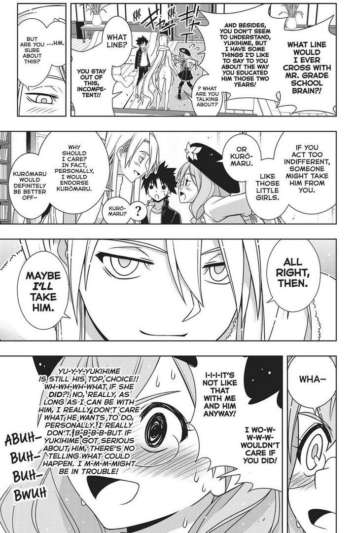 Uq Holder Chapter 147 Page 8
