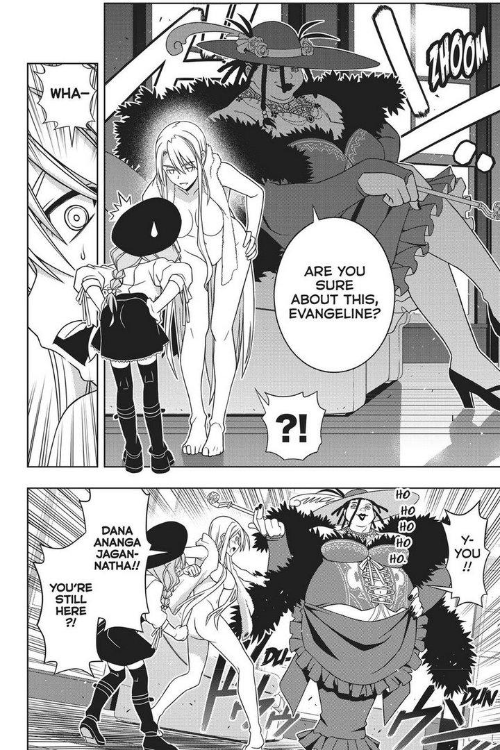 Uq Holder Chapter 147 Page 9