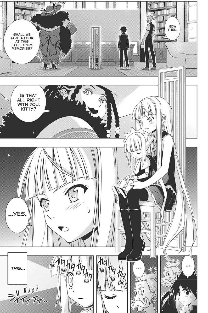 Uq Holder Chapter 148 Page 2