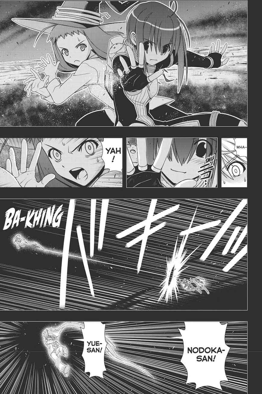 Uq Holder Chapter 148 Page 20