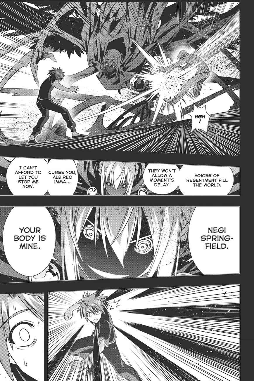 Uq Holder Chapter 148 Page 32