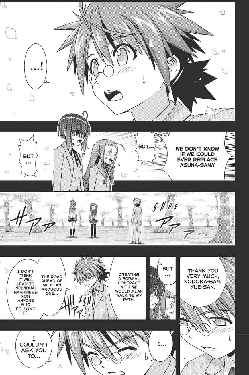 Uq Holder Chapter 148 Page 5