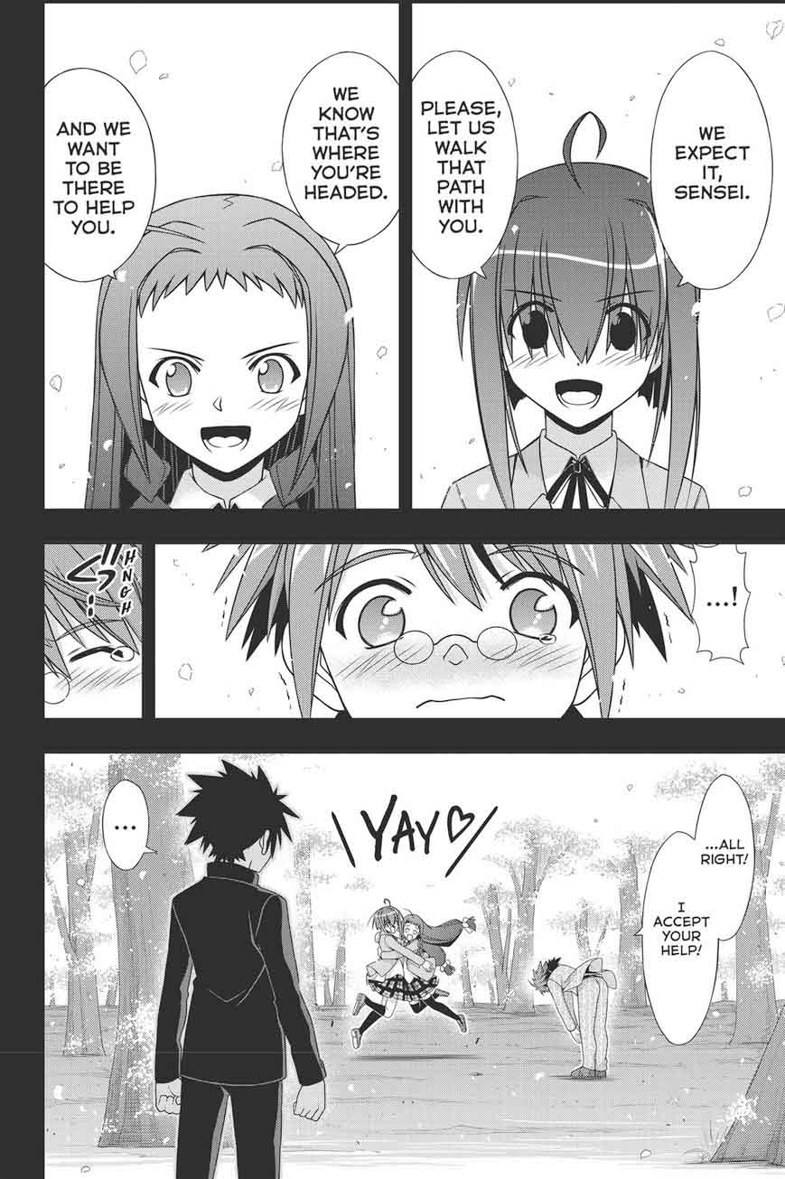 Uq Holder Chapter 148 Page 6