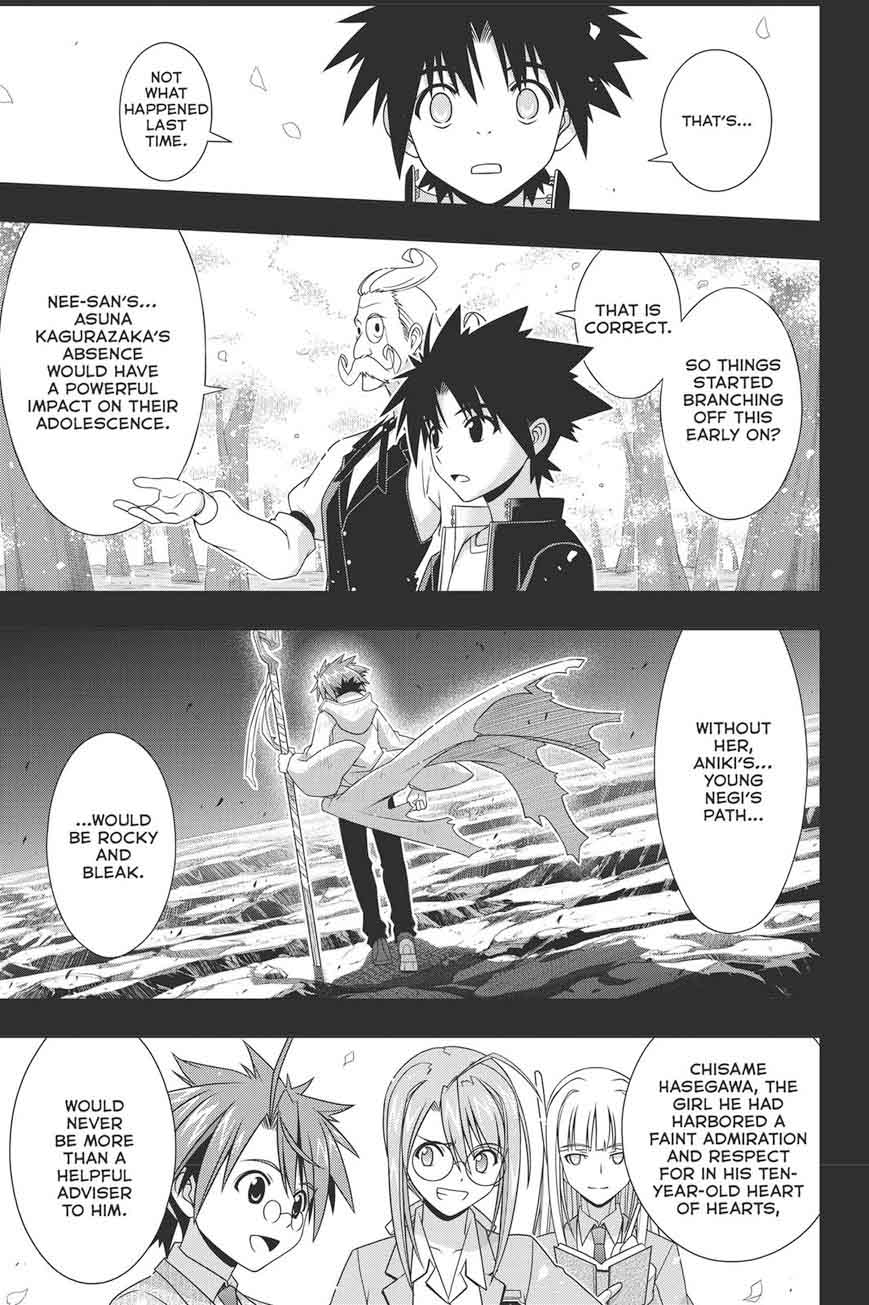 Uq Holder Chapter 148 Page 7